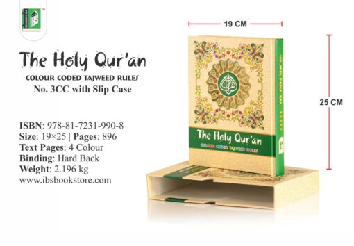 HOLY QURAN NO. 3 CC HB - Image 9