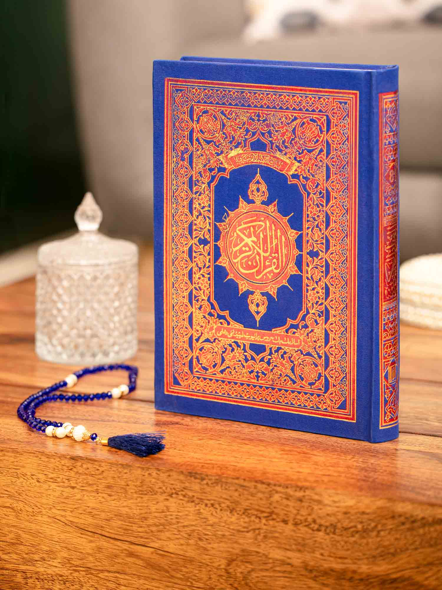 QURAN MAJEED NO.81 A/U (2 COL)