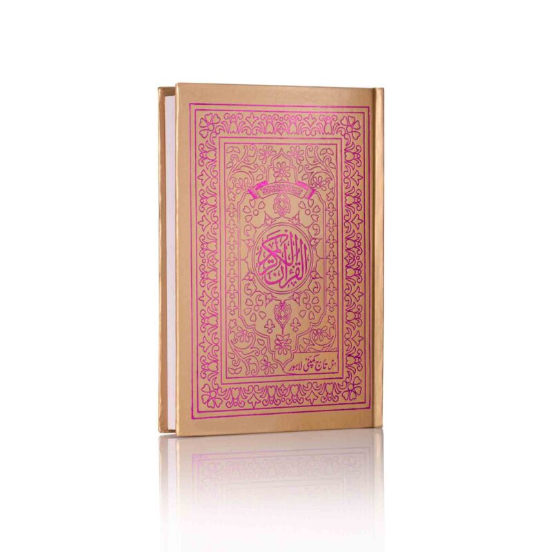 GOLDEN BINDING
