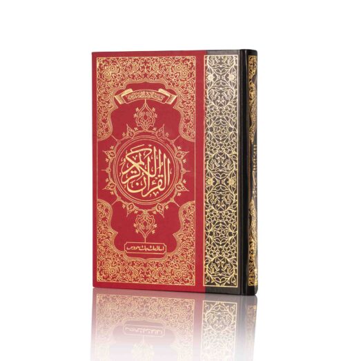 QURAN MAJEED NO.81 A/U (2 COL) - Image 16