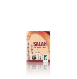 SALAH THE MUSLIM PRAYER 4 COL. (PKT) PB