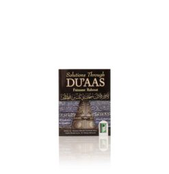 SOLUTION THROUGH DUA'S (PB)