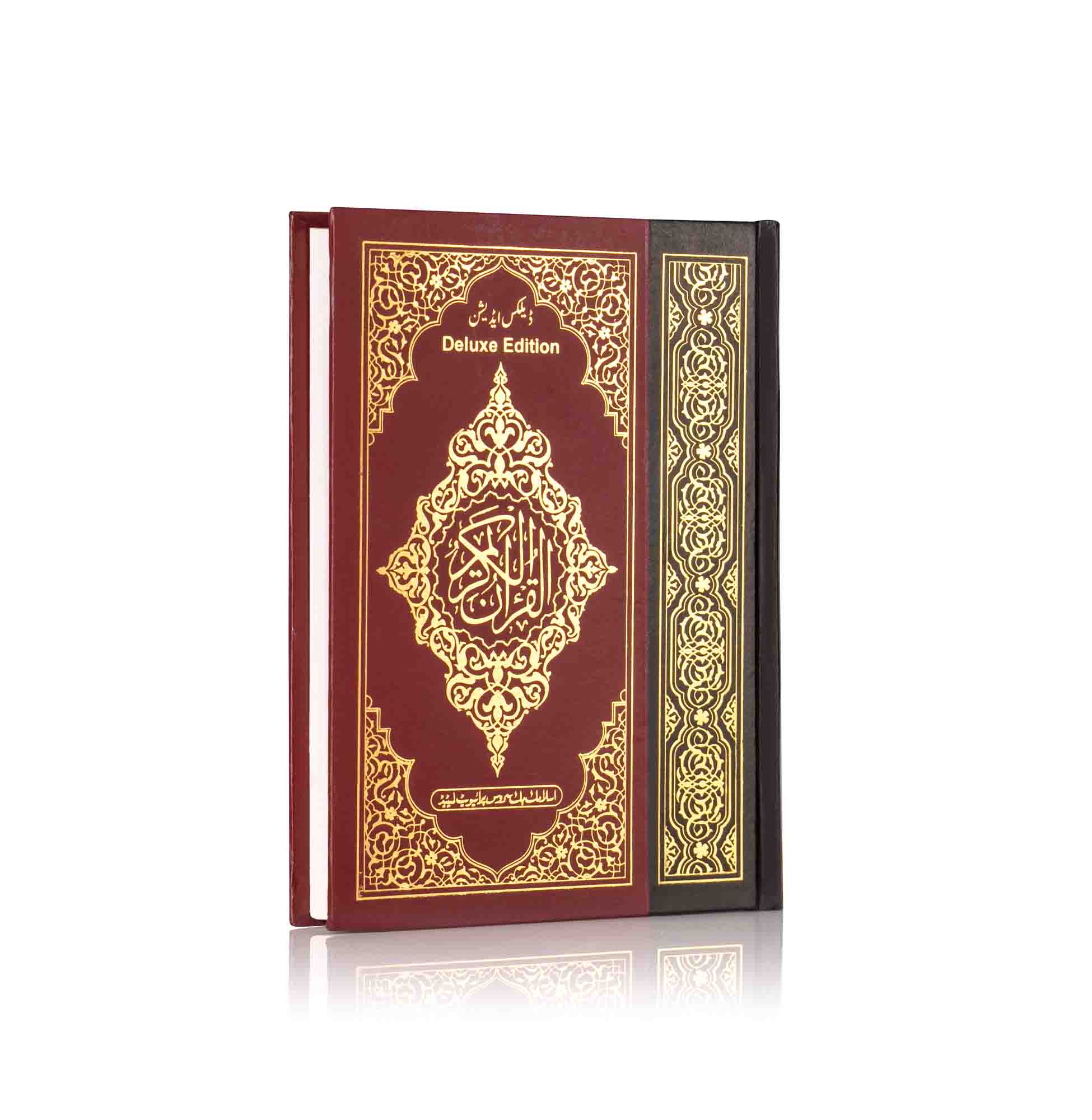 QURAN MAJEED NO.3-D DELUXE EDITION ART PAPER PVC BINDING