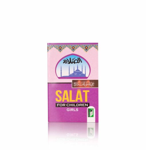 SALAT FOR CHILDREN 4 CLR A.P (PB) - Image 6