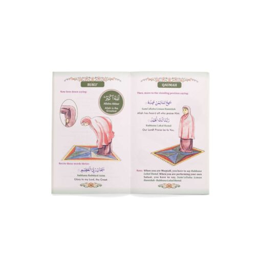 SALAT FOR CHILDREN 4 CLR A.P (PB) - Image 7