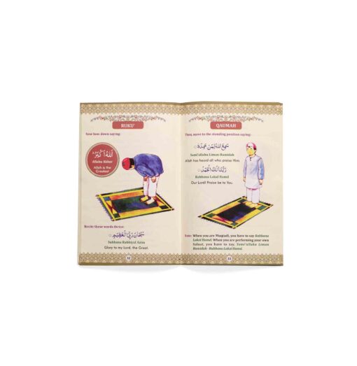 SALAT FOR CHILDREN 4 CLR A.P (PB) - Image 2