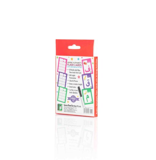 FLASH CARDS (ARABIC ALPHABETS) WITH PEN - Image 5