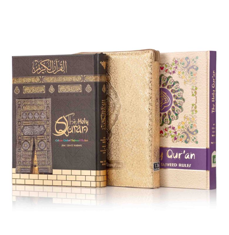 KABAH HB WITH KABAH REHAL BOX ©