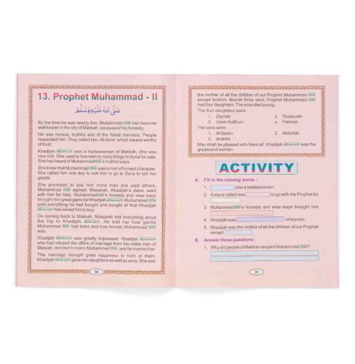 EASY ARABIC COURSE BK-2 (A/E) 1CLR - PB - Image 2