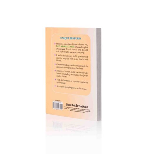 EASY ARABIC COURSE BK-3 (A/E) 1CLR- PB - Image 3