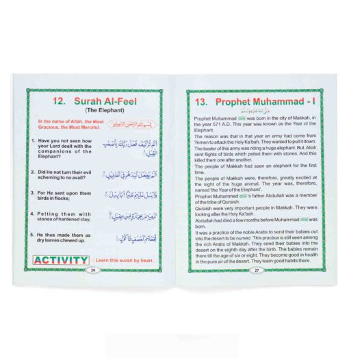 EASY ARABIC COURSE BK-3 (A/E) 1CLR- PB - Image 2