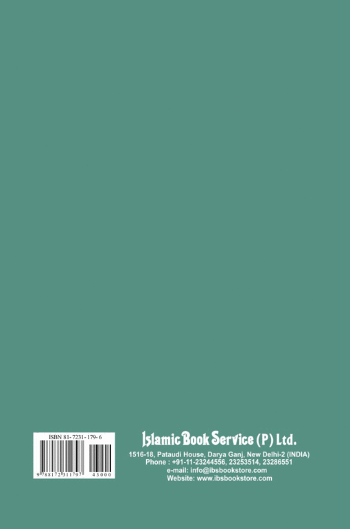 WHAT TO READ EVERY NIGHT (PB) - Image 2