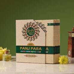 PANJ PARA SET NO. 3 CC [ 6 VOL ] PB WITH SLIP CASE