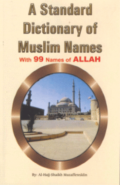 STANDARD DIC.OF MUSLIM NAMES (PB)