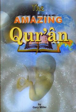 AMAZING QURAN,THE (ENG.) PB