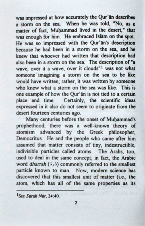 AMAZING QURAN,THE (ENG.) PB - Image 3