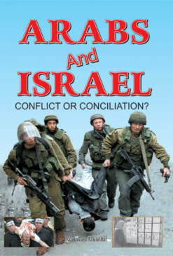 ARABS AND ISRAEL (ENG.) PB