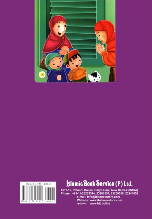 BACHHON KE LIYE SABAQ AMOZ KAHANIYAN (URDU) PB - Image 2