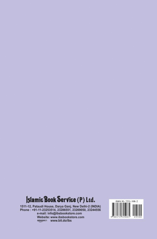 40 DAILY PRAYERS (4 COL.) A/E/U(LAMINATED) PB TBD - Image 2