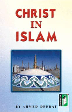 CHRIST IN ISLAM (PB)