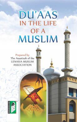 DUAS IN THE LIFE OF A MUSLIM (PB)
