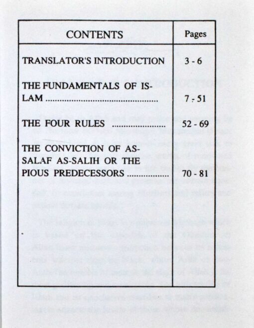FUNDAMENTALS OF ISLAM (ENG.) PB - Image 2