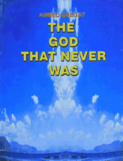 GOD THAT NEVER WAS,THE (PB)