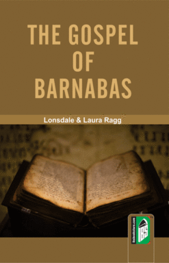 GOSPEL OF BARNABAS (ENG.) PB