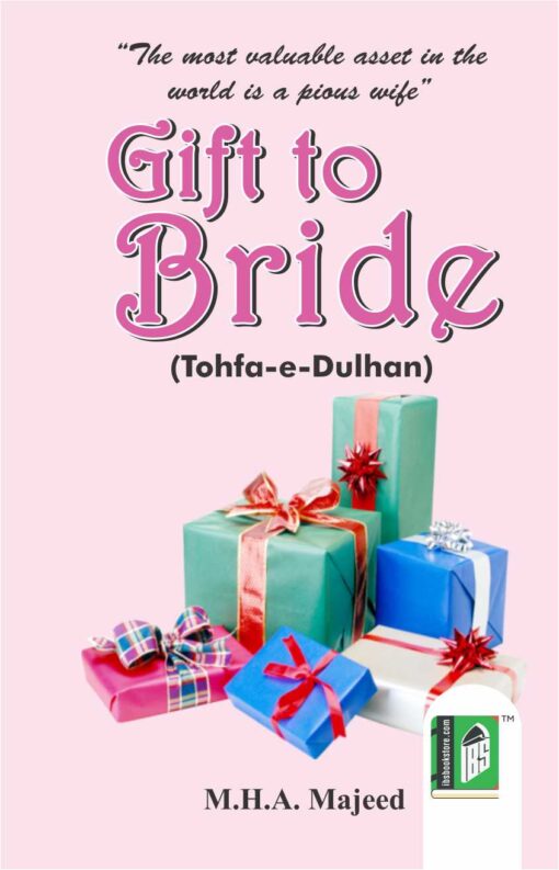 GIFT TO BRIDE (TOHFA-E-DULHAN) ENG. HB