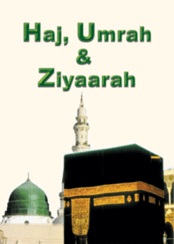 HAJJ UMRAH AND ZIYAARAH [ ARABIC - ENGLISH ] PKT PB