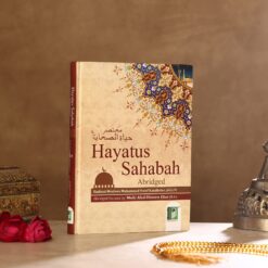 HAYATUS SAHABA (ABRIDGED) A/E (HB)