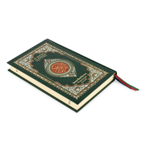 AL- QURAN AL - KAREEM (RASH AL - UTHMANI ) REF.M. PVC - Image 10