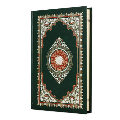 AL- QURAN AL - KAREEM (RASH AL - UTHMANI ) REF.M. PVC - Image 14