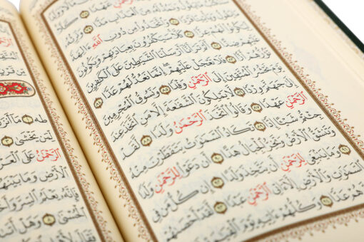 AL- QURAN AL - KAREEM (RASH AL - UTHMANI ) REF.M. PVC - Image 8