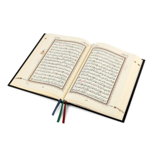 AL- QURAN AL - KAREEM (RASH AL - UTHMANI ) REF.M. PVC - Image 3