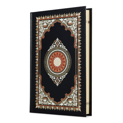 AL- QURAN AL - KAREEM (RASH AL - UTHMANI ) REF.M. PVC - Image 7