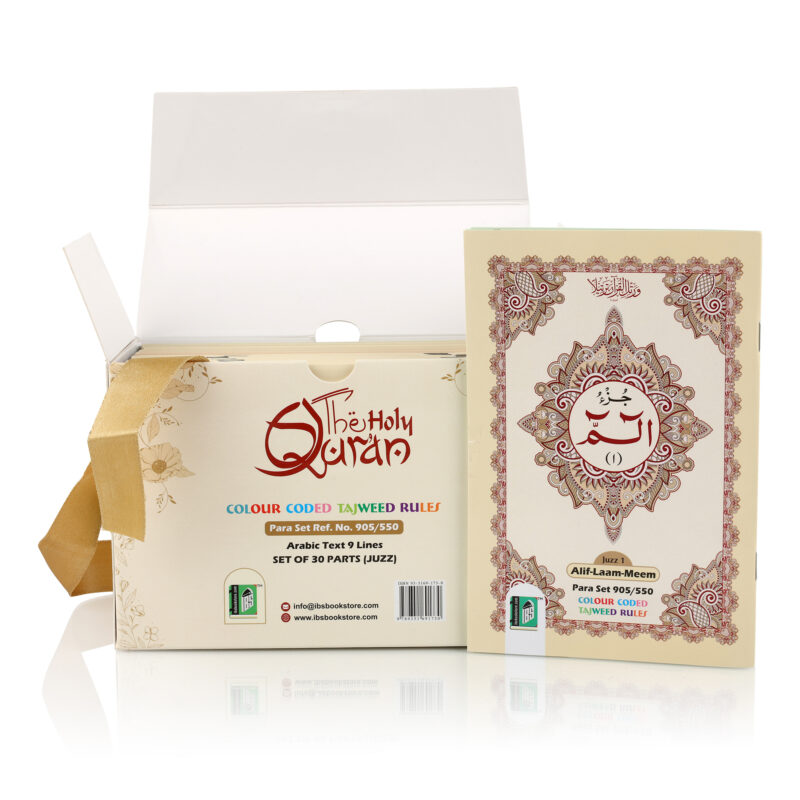 CREAM BOX