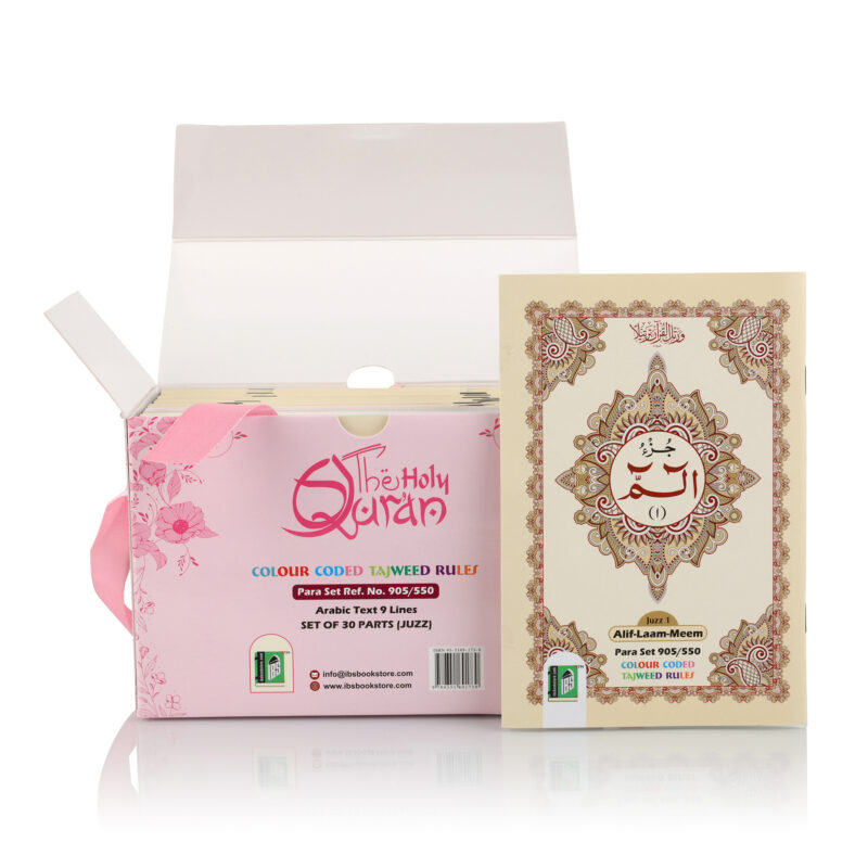 PINK BOX