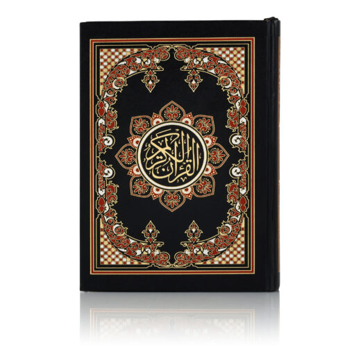 QURAN MAJEED NO. 126 (AT-TANZEEL) PVC - Image 9