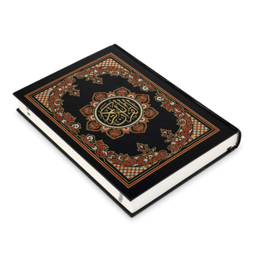 QURAN MAJEED NO. 126 (AT-TANZEEL) PVC - Image 15