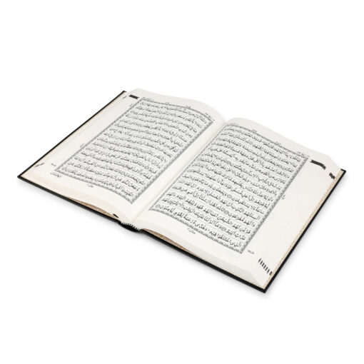 QURAN MAJEED NO. 126 (AT-TANZEEL) PVC - Image 11