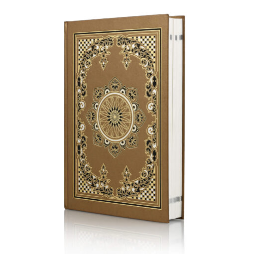 QURAN MAJEED NO. 126 (AT-TANZEEL) PVC - Image 28