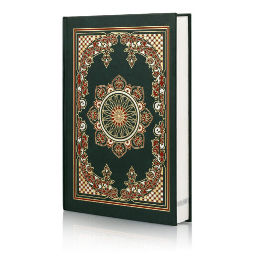 QURAN MAJEED NO. 126 (AT-TANZEEL) PVC - Image 34