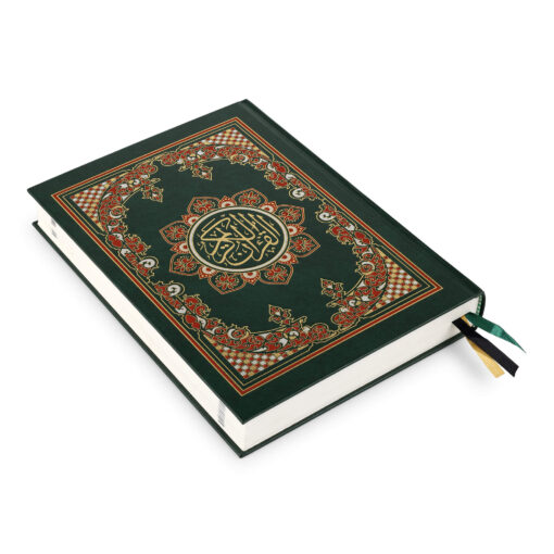 QURAN MAJEED NO. 126 (AT-TANZEEL) PVC - Image 36