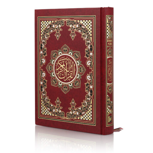 QURAN MAJEED NO. 126 (AT-TANZEEL) PVC - Image 41