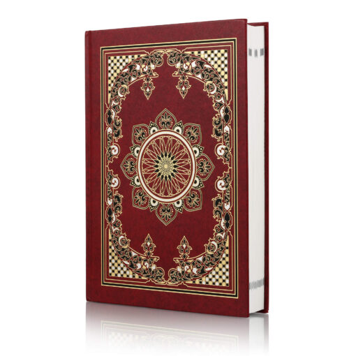 QURAN MAJEED NO. 126 (AT-TANZEEL) PVC - Image 43