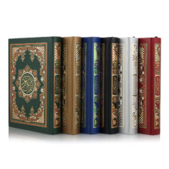QURAN MAJEED NO. 126 (AT-TANZEEL) PVC