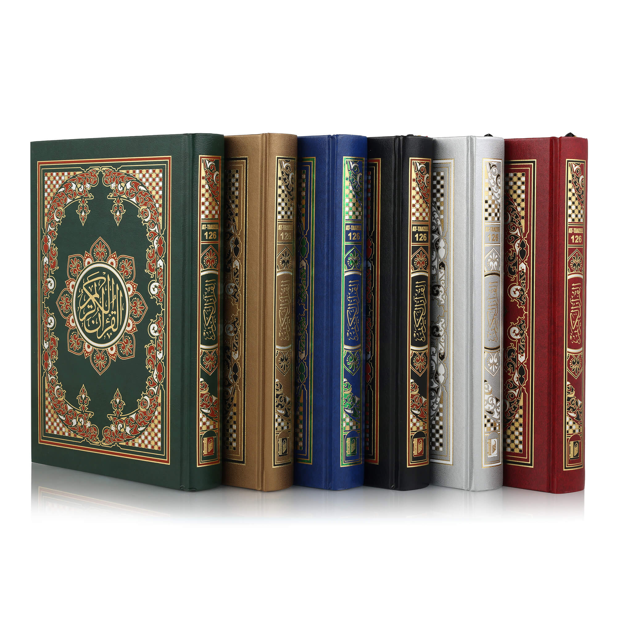 QURAN MAJEED NO. 126 (AT-TANZEEL) PVC