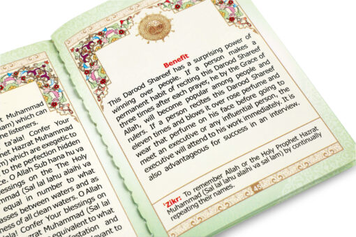 CURES FROM DAROOD SHAREEF (A/R/E) 4 CLR PB PKT - Image 2