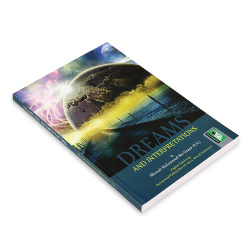 DREAMS, INTERPRETATIONS (IBN SIREEN) PB - Image 4
